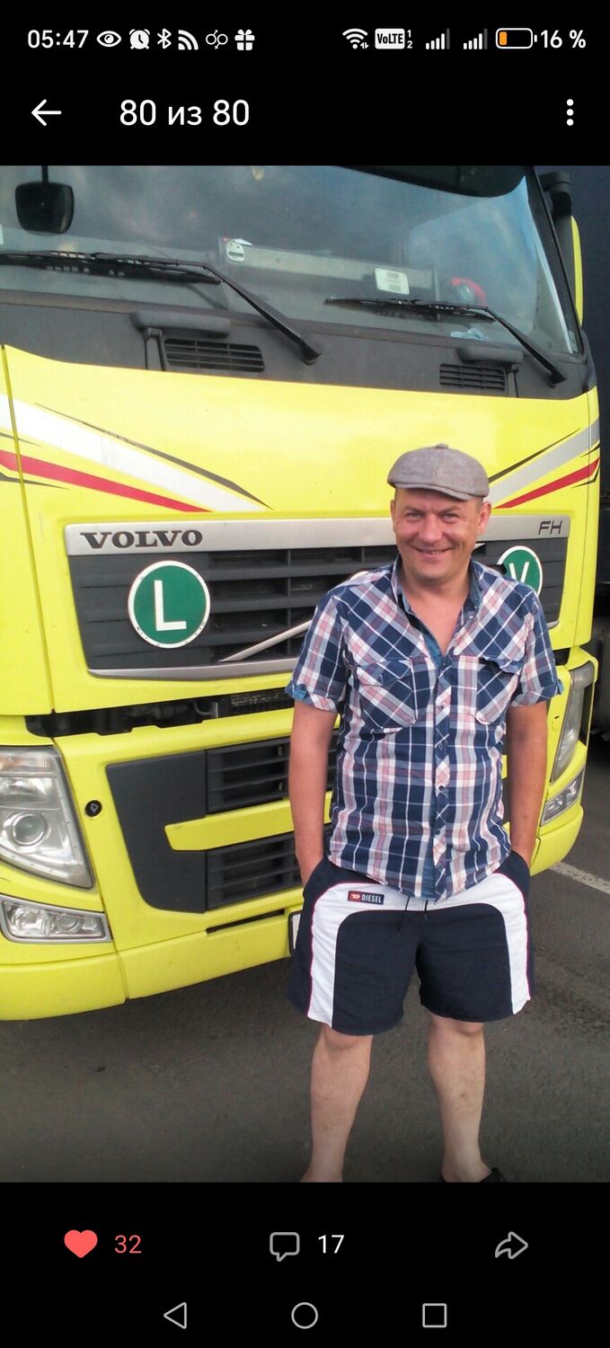  53681170  Roman, 44 ,     