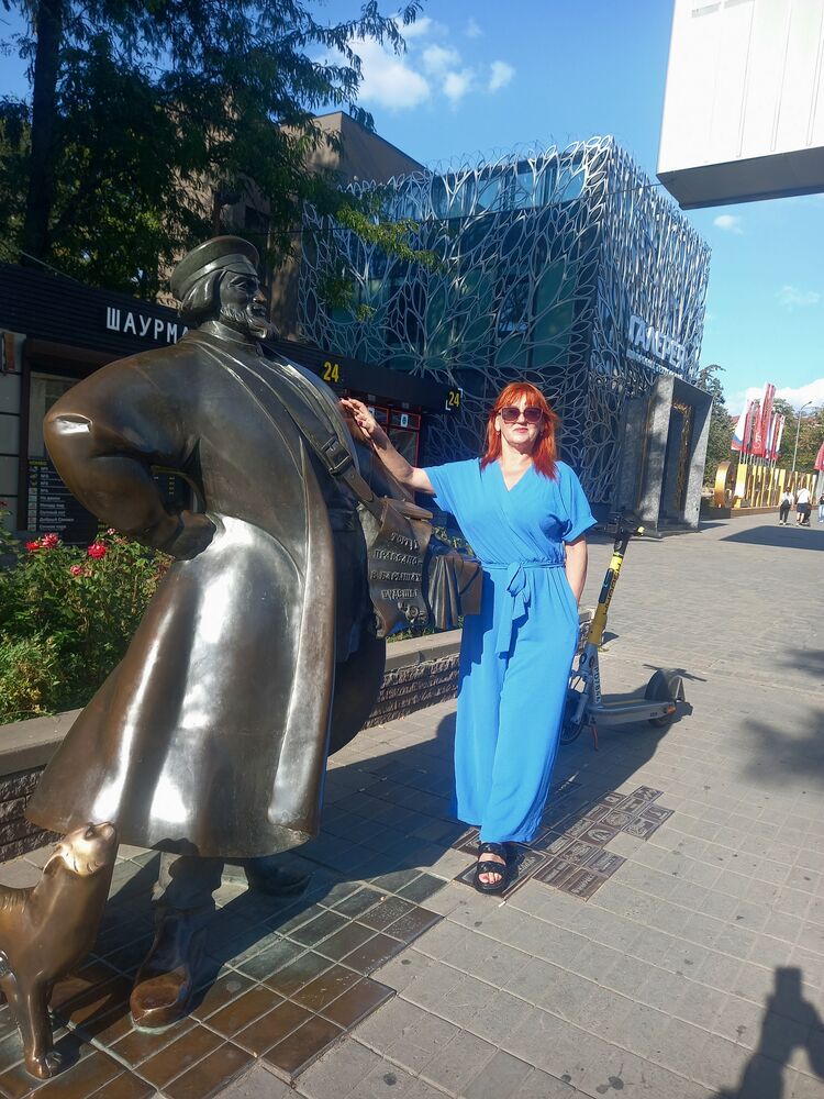 ���� 55057680 ������� �����, 49 ���, ���� ���������� � �������-��-����