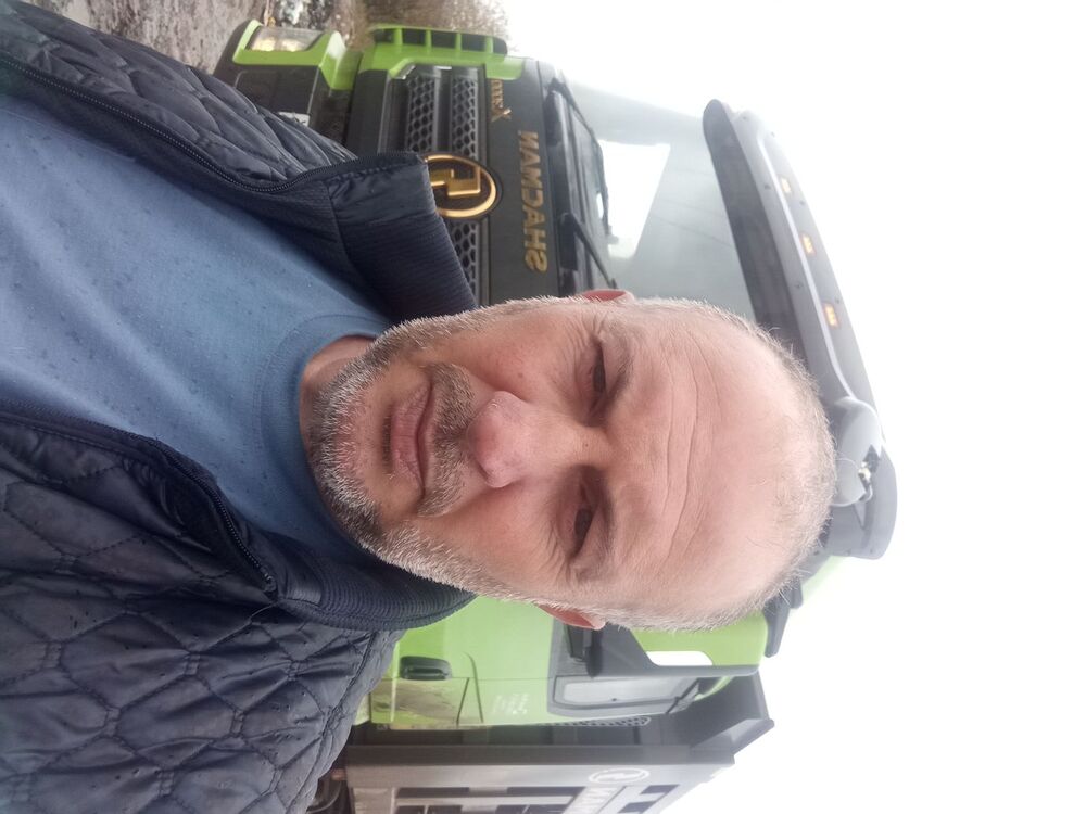 ���������� ������������, ���� ������� ������, 44 ����, ������������ ��� ������, ����� � ���������