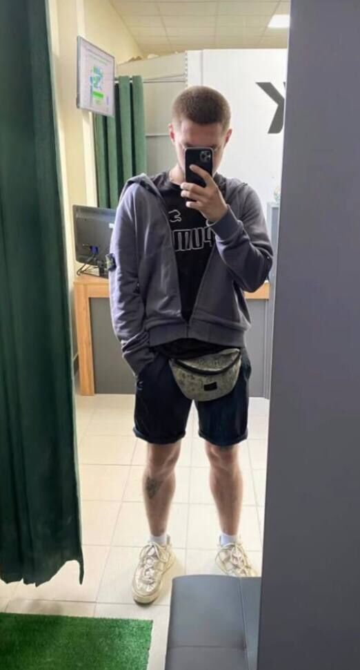 ���������� ������ ��������, ���� ����� DM, 23 ����, ������������ ��� ������, ����� � ���������