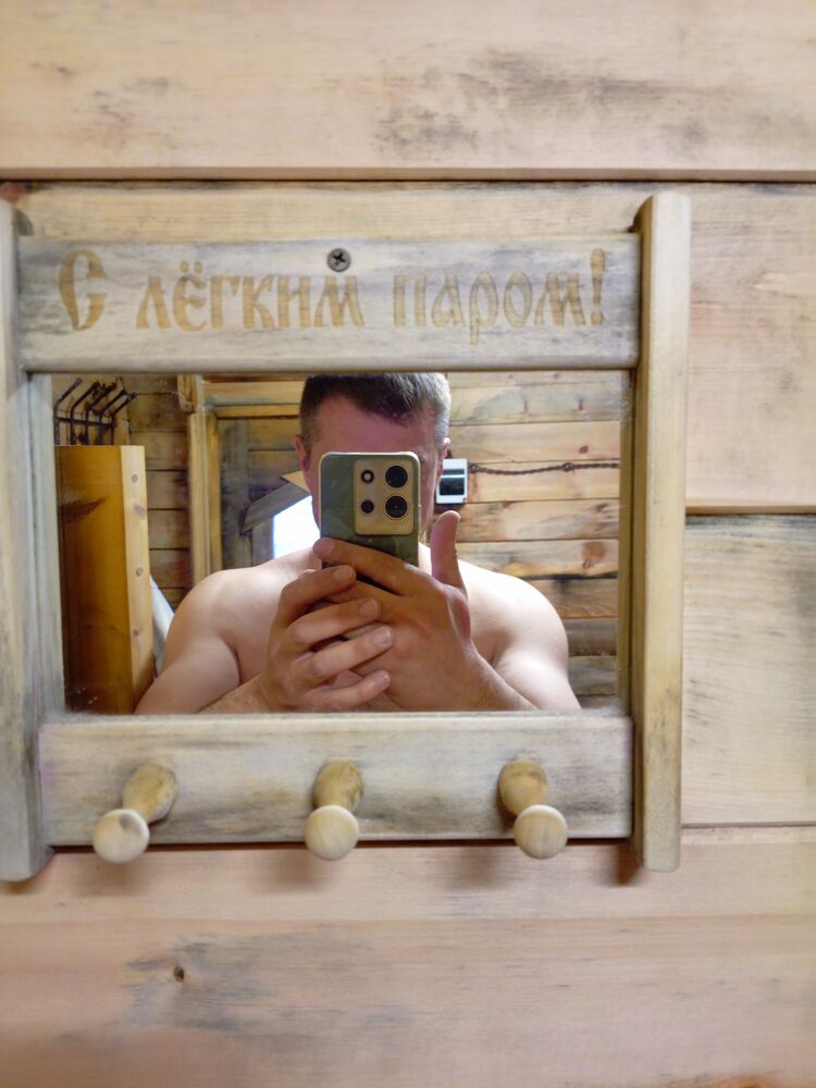 ���������� ������, ���� ������� ������, 43 ����, ������������ ��� ������, ����� � ���������