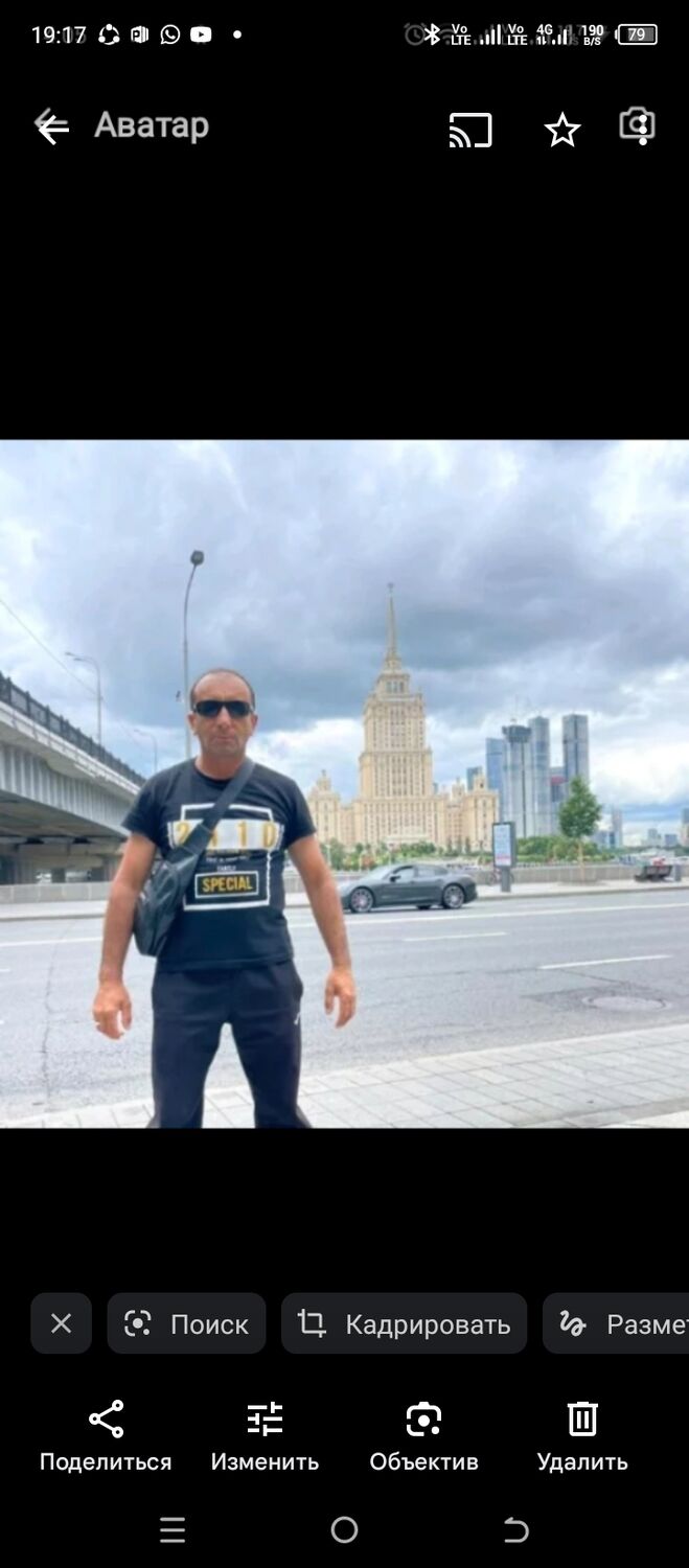  ,   , 51 ,   ,   , 