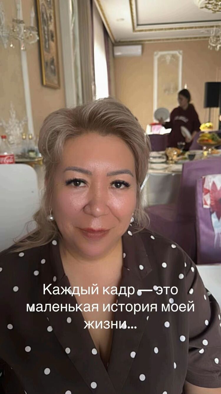 ���������� ������, ���� ������� ��������, 52 ����, ������������ ��� c�������� ���������