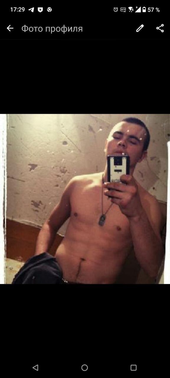 ���� 56085530 ������� �����, 30 ���, ���� ���������� � �����