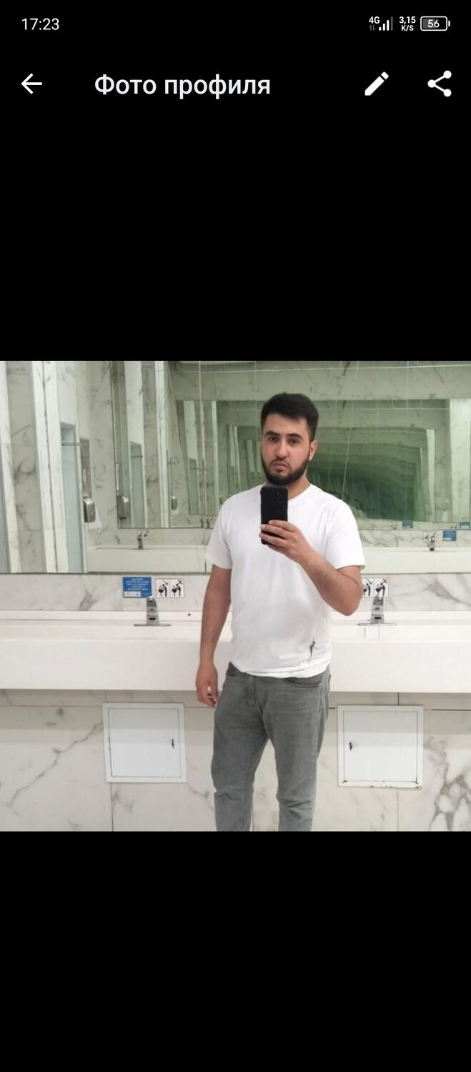 ���� 38476470 ������� �����, 26 ���, ���� ���������� � ������������