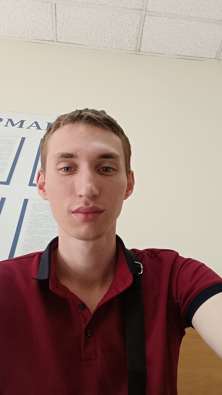 ���� 25272120 ������� �����, 32 ����, ���� ���������� � ������