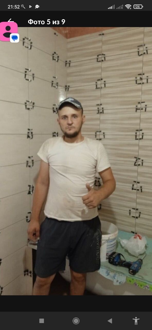  43450020  , 41 ,    