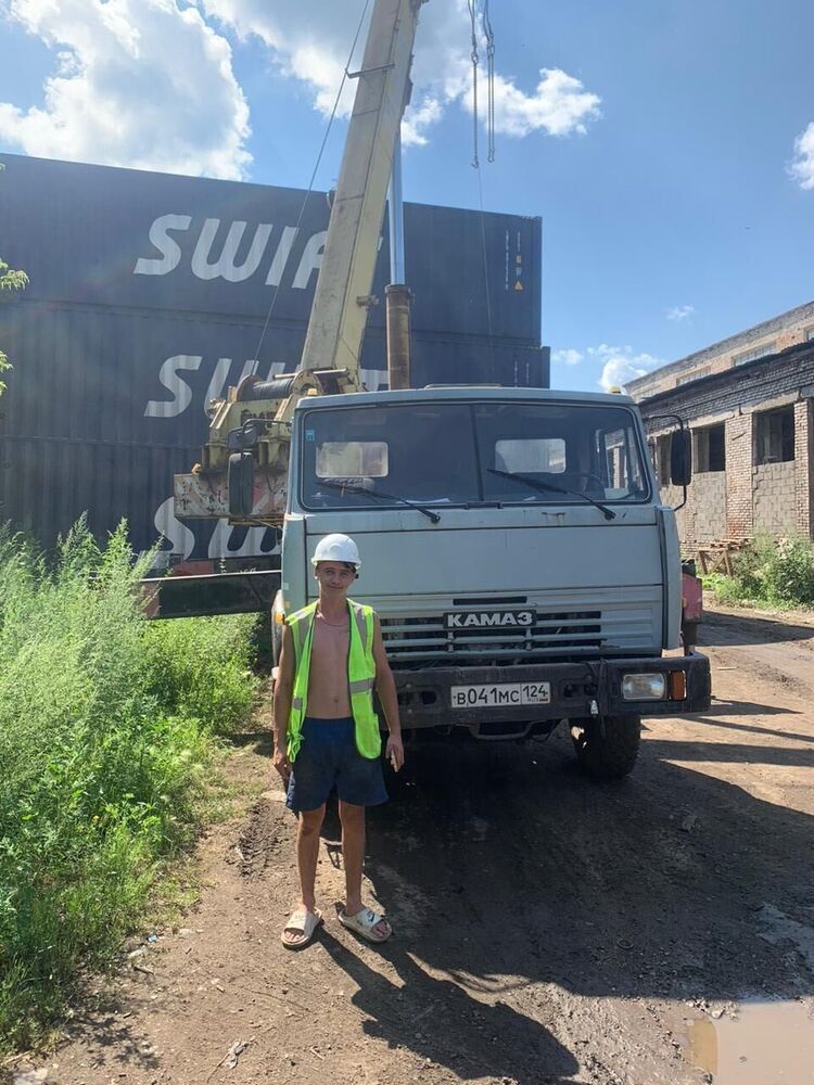  45392050  , 23 ,    