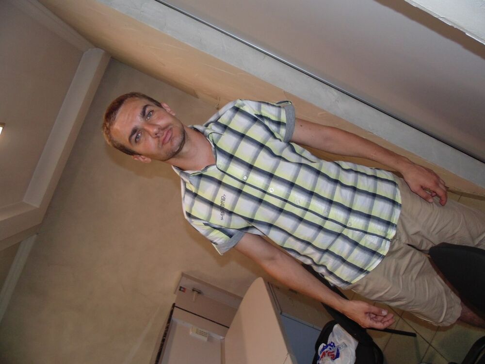 ���������� ������, ���� ������� ����, 44 ����, ������������ ��� ������, ����� � ���������, c�������� ���������