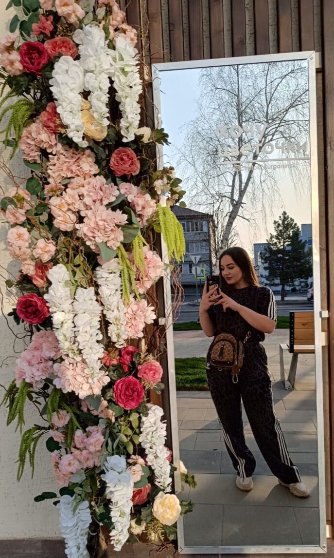 ���� 56043170 ������� ����, 36 ���, ���� ���������� � �����������