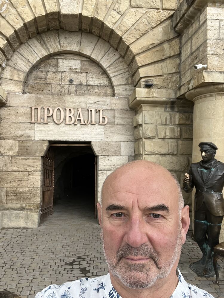 ���� 52079910 ������� ����, 61 ���, ���� ���������� � �������������