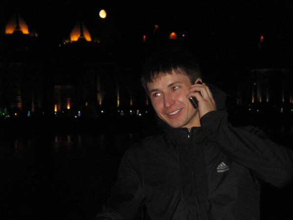  ,   Rich, 37 ,   