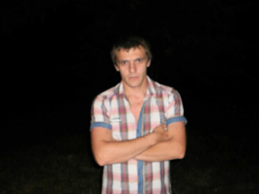 ���� 20803230 ������� ����, 40 ���, ���� ���������� � ������������