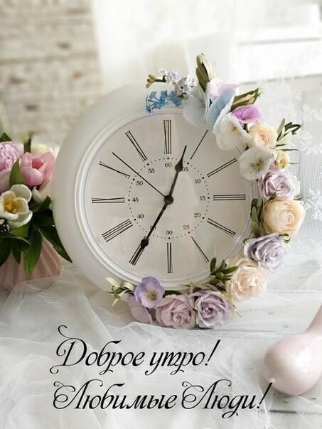 ���� 19524520 ������� �����, 57 ���, ���� ���������� � ����������