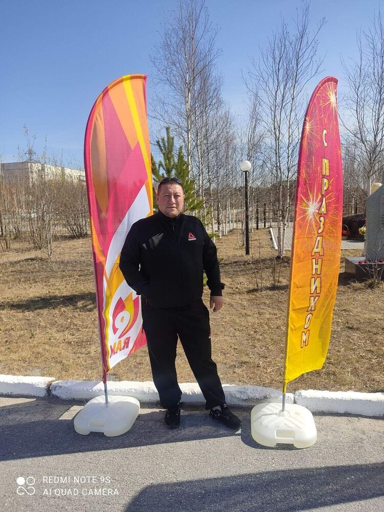 ���� 25902280 ������� ������, 38 ���, ���� ���������� � �������