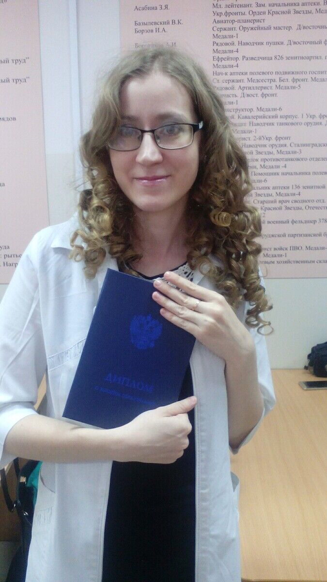 ���� 20360330 ������� �����, 37 ���, ���� ���������� � ������������