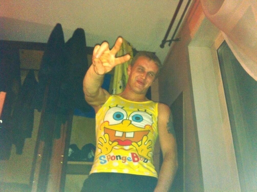 ���� 7292920 ������� �����, 39 ���, ���� ���������� � ������������