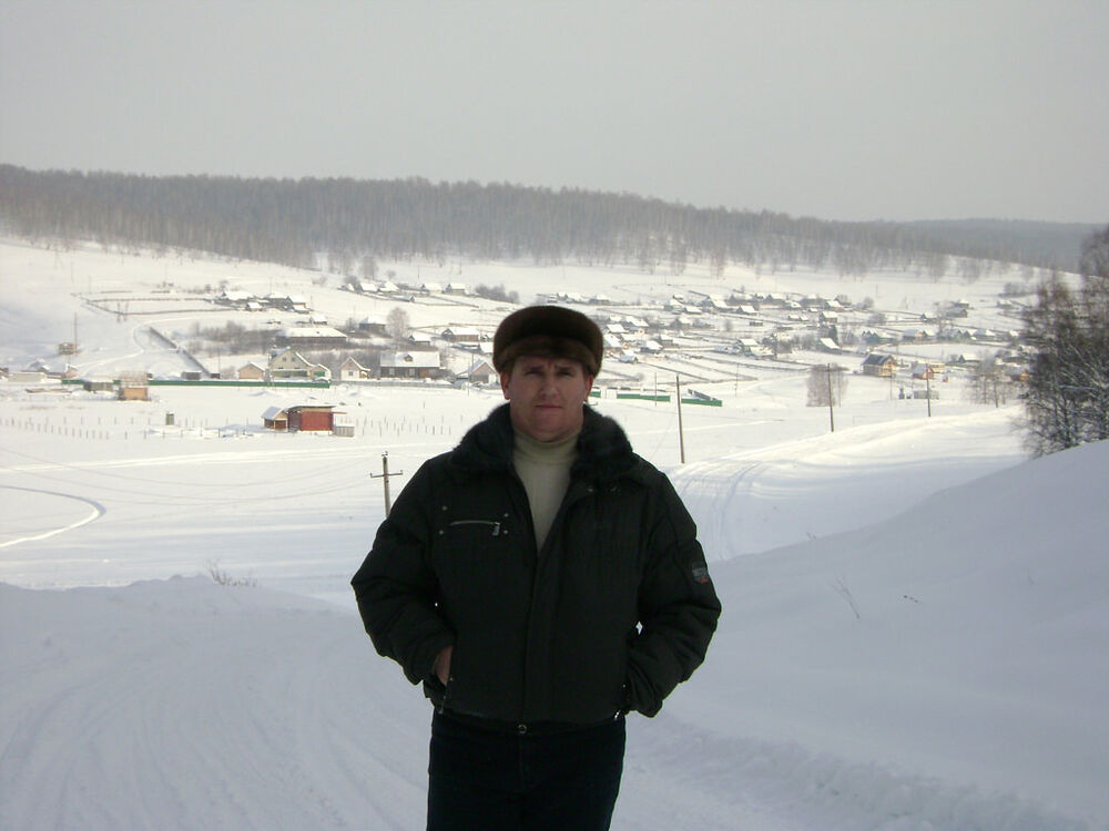 ���� 17421260 ������� �����, 53 ����, ���� ���������� � ���