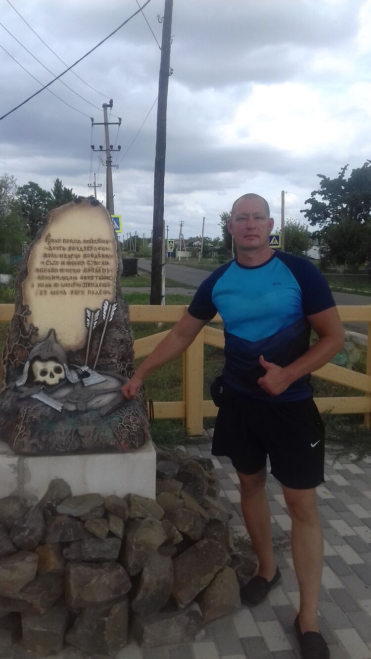 ���������� ���������, ���� ������� ������, 46 ���, ������������ ��� ������, ����� � ���������