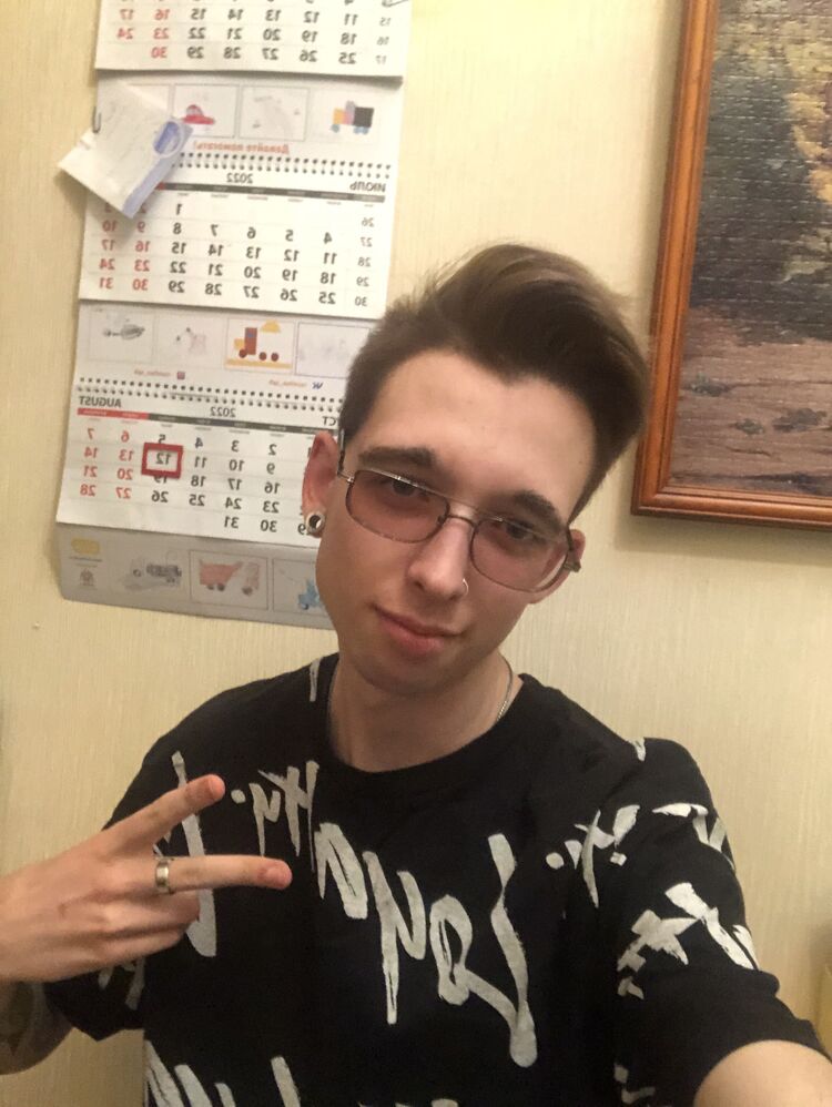 ���� 28472320 ����� �����, 23 ����, ���� ���������� � �����-����������