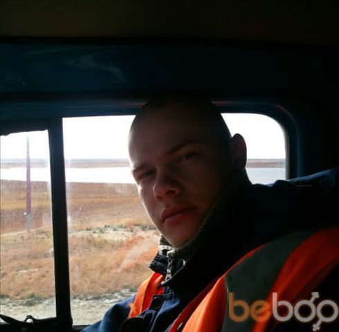  ,   ICQ459269943, 37 ,   