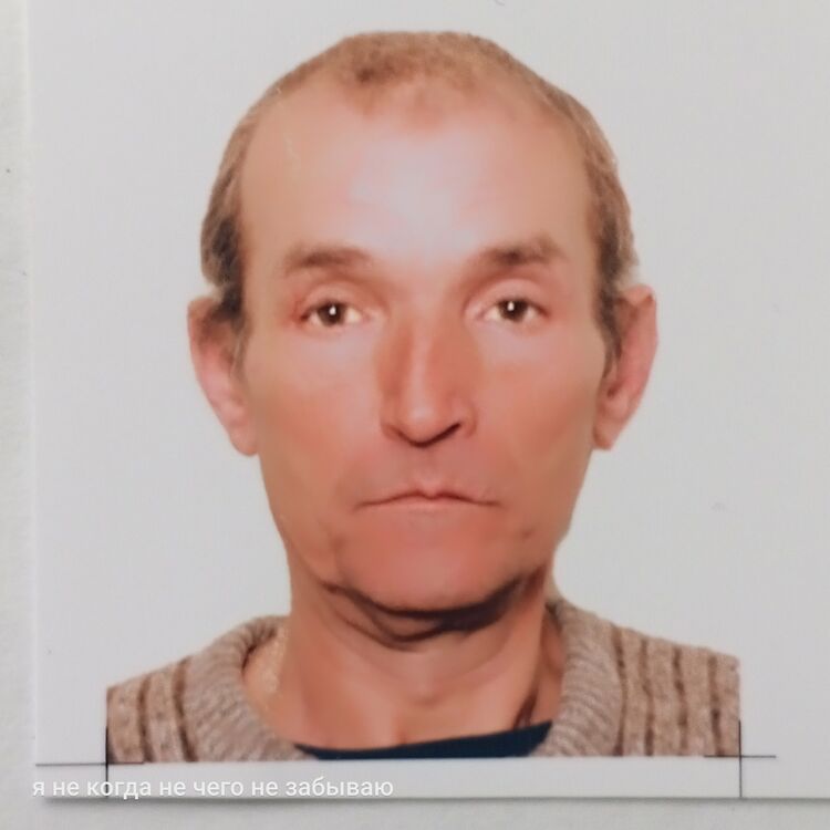 ���� 55729830 ������� ���������, 52 ����, ���� ���������� � ����������