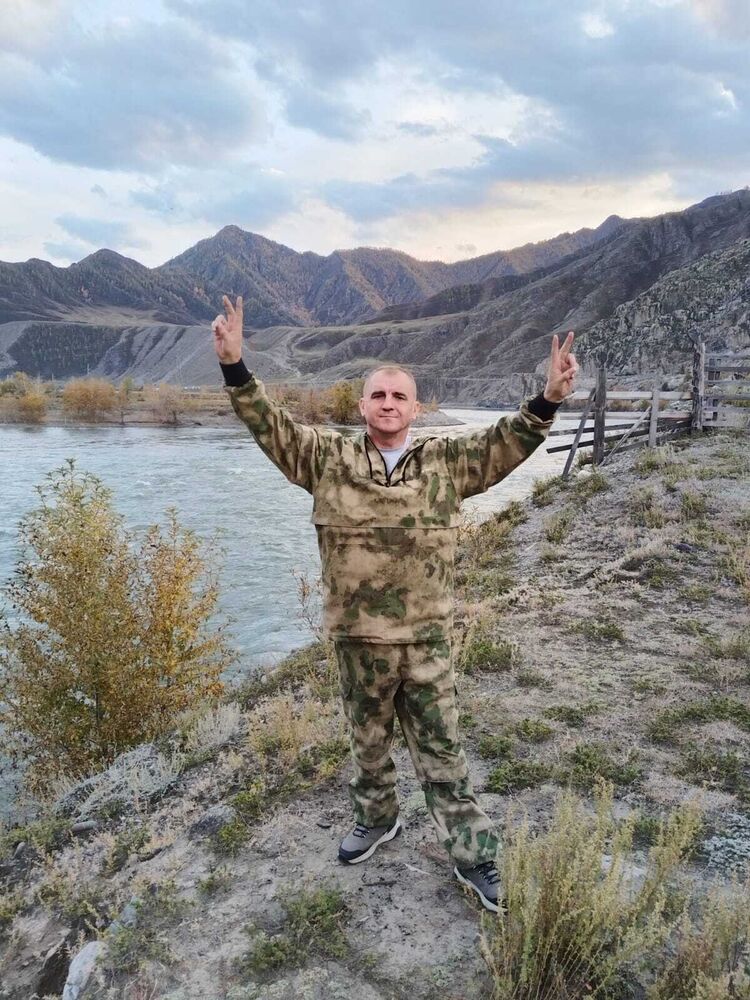 ���� 53771970 ������� ������, 45 ���, ���� ���������� � ��������