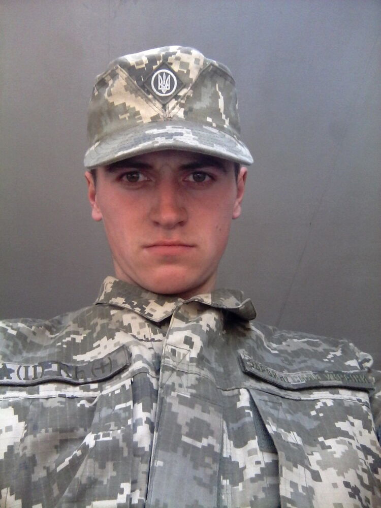 ���� 19779270 ������� �����, 27 ���, ���� ���������� � ���������