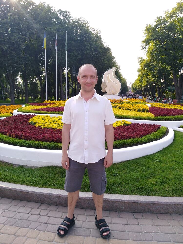 ���������� �������, ���� ������� ������, 46 ���, ������������ 