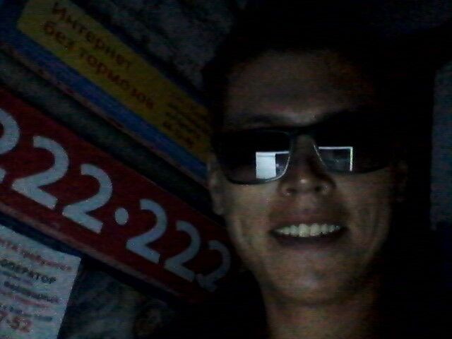 ���������� �������, ���� ������� ������, 32 ����, ������������ ��� ������, ����� � ���������, c�������� ���������, ���������