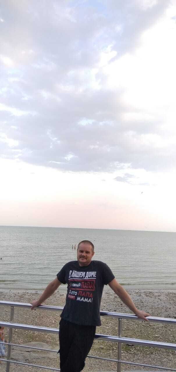 ���������� �������, ���� ������� ����, 41 ���, ������������ ��� ������, ���������