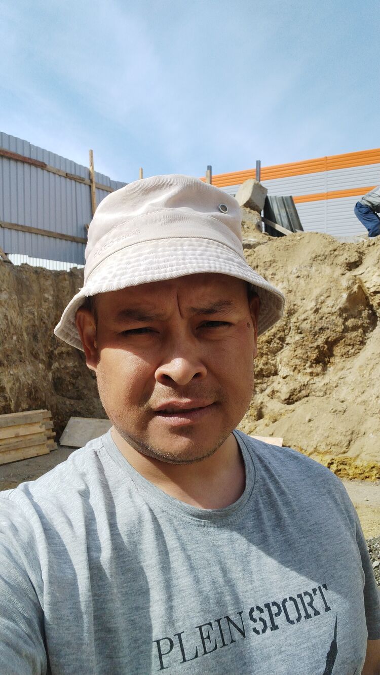  53298170  Aidos, 35 ,    