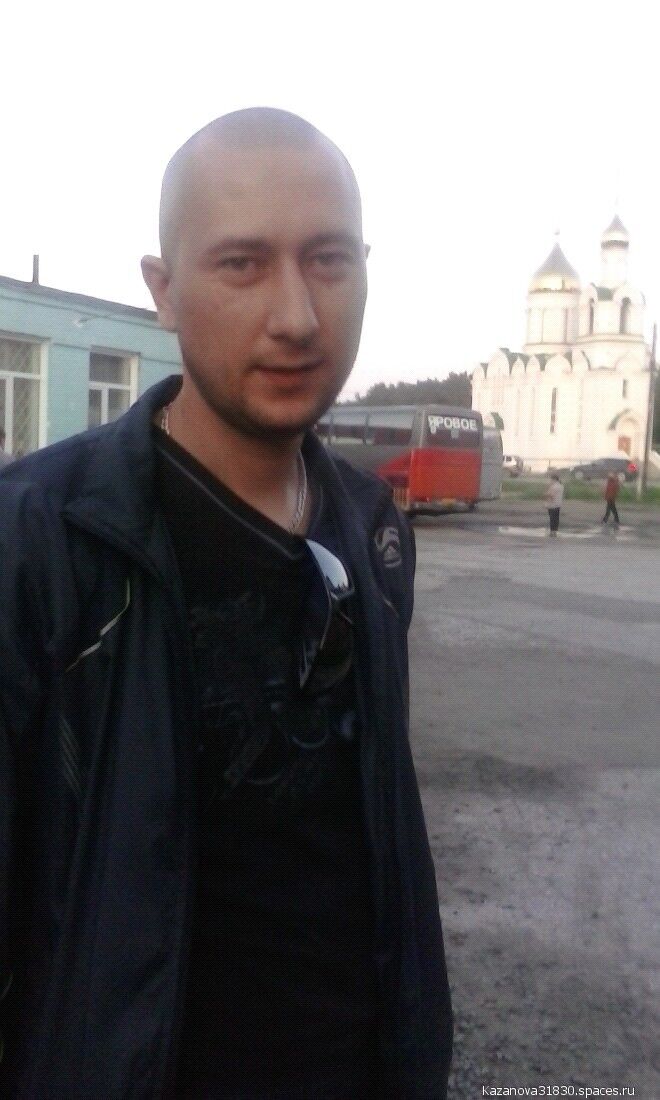 ���������� �����������, ���� ������� ������, 41 ���, ������������ ��� ������, ����� � ���������, c�������� ���������