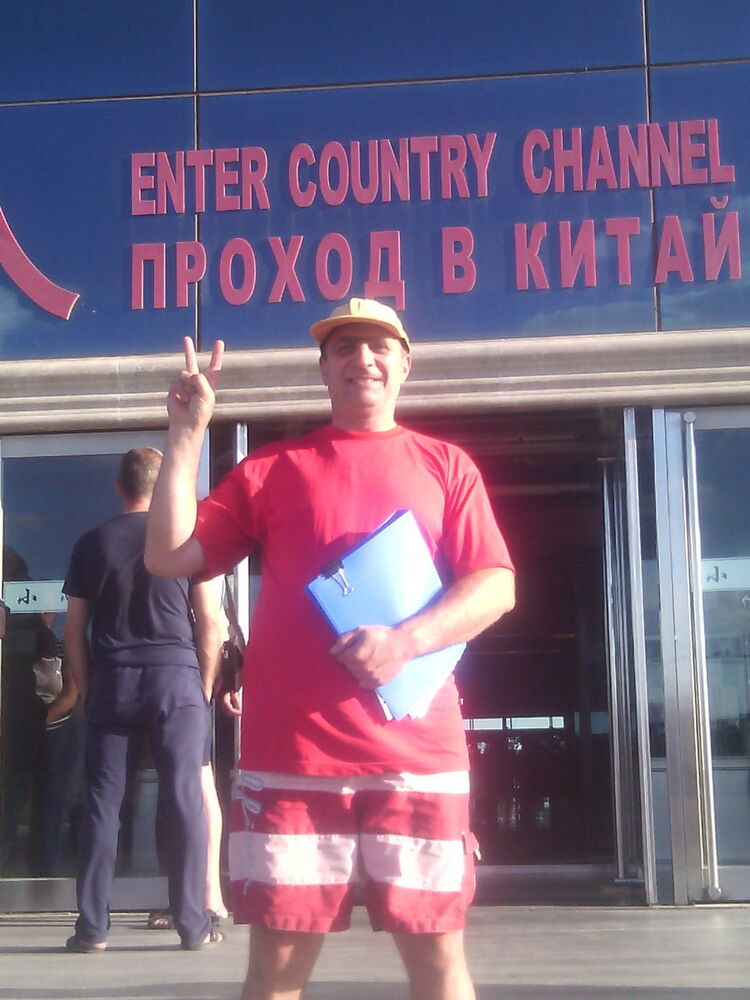  -,   Andrei, 48 ,   ,   , c 