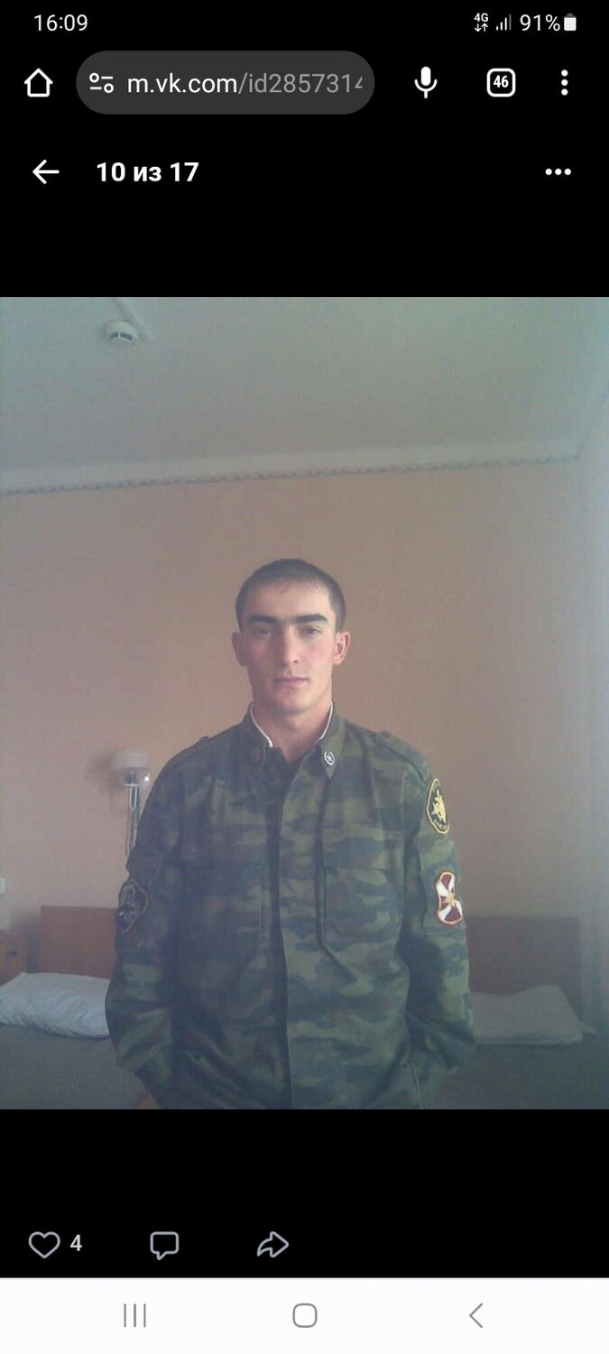 ���� 40069250 ������� �����, 33 ����, ���� ���������� � ������ ���������