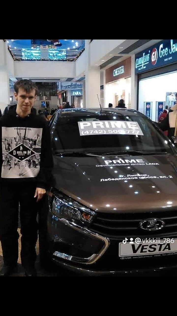 ���������� ��������, ���� ������� ����, 28 ���, ������������ ��� ������, ����� � ���������