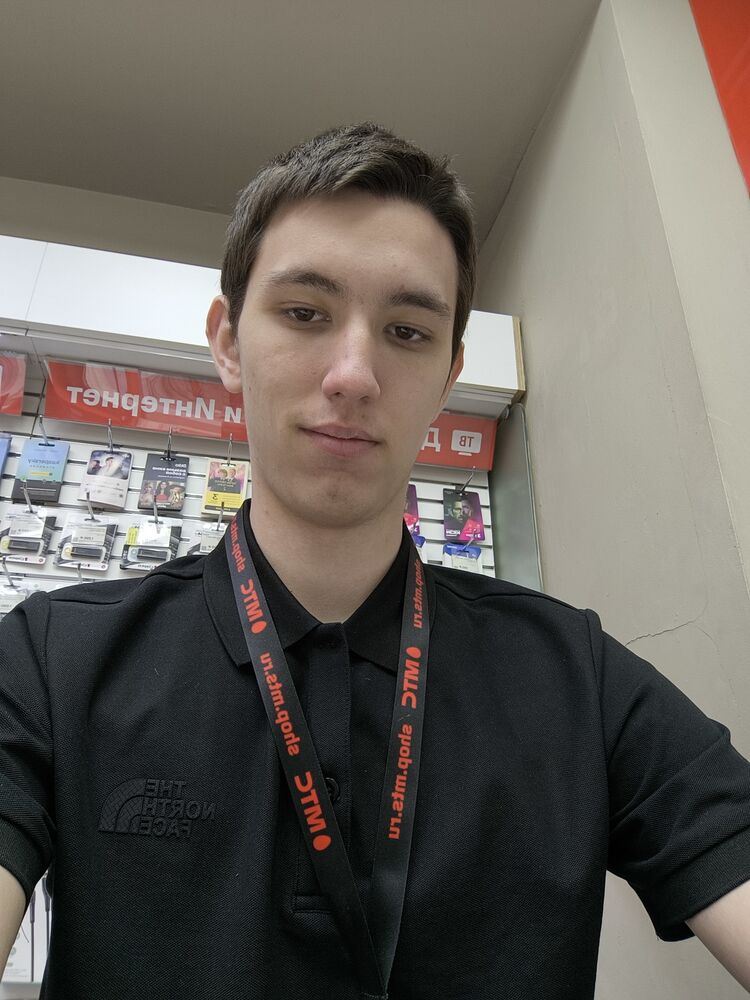 ���� 42044080 ����� ������, 20 ���, ���� ���������� � ����