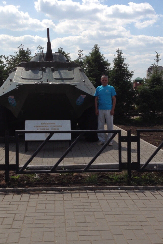 ���������� �����, ���� ������� Katu, 57 ���, ������������ ��� ������