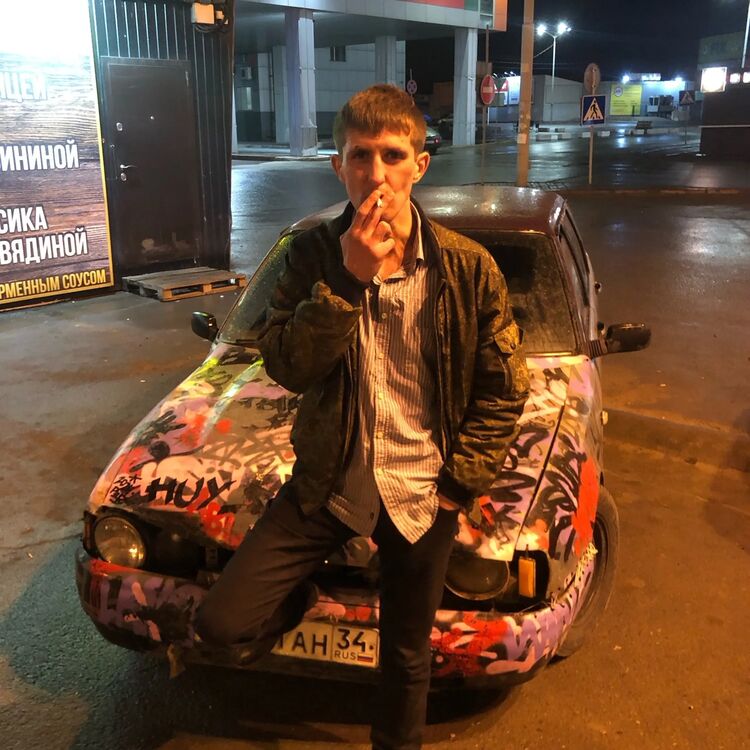 ���� 49824910 ������� ��������, 34 ����, ���� ���������� � ���������