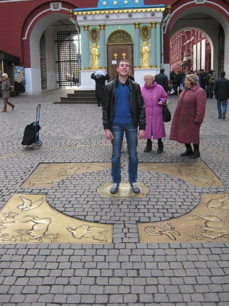 ���� 8643160 ������� �����, 37 ���, ���� ���������� � ������