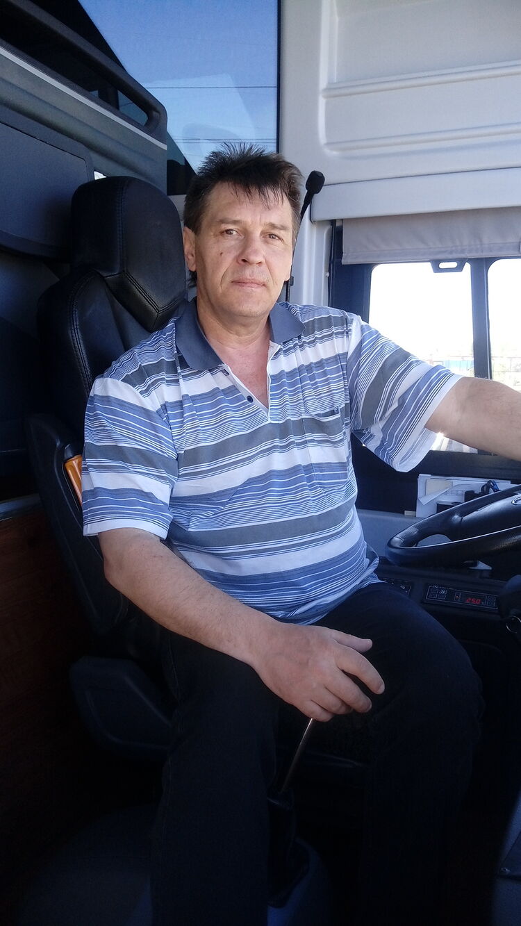  53252050  , 56 ,    -