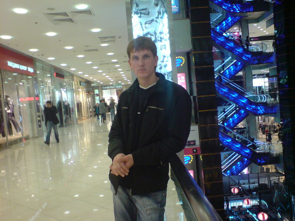 ,   Grigore, 35 ,   