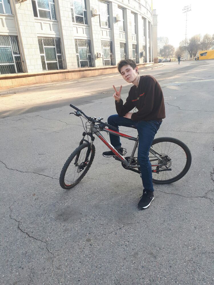 ���� 23540530 ������� ����, 31 ���, ���� ���������� � ������