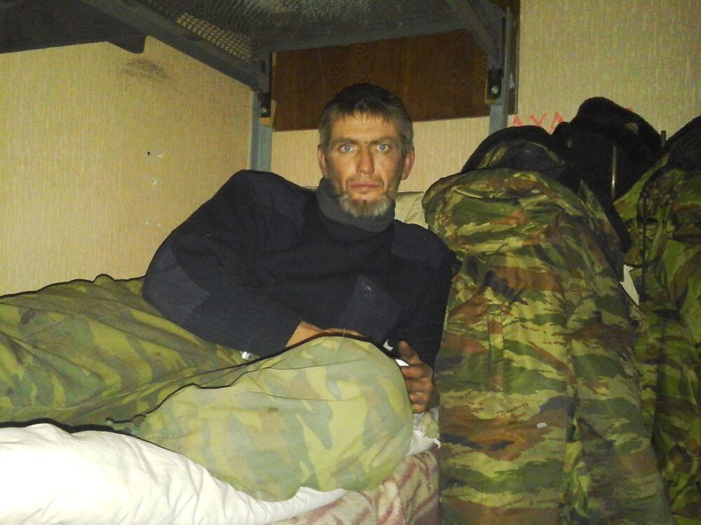 ���� 5329520 ������� �������, 51 ���, ���� ���������� � ���������