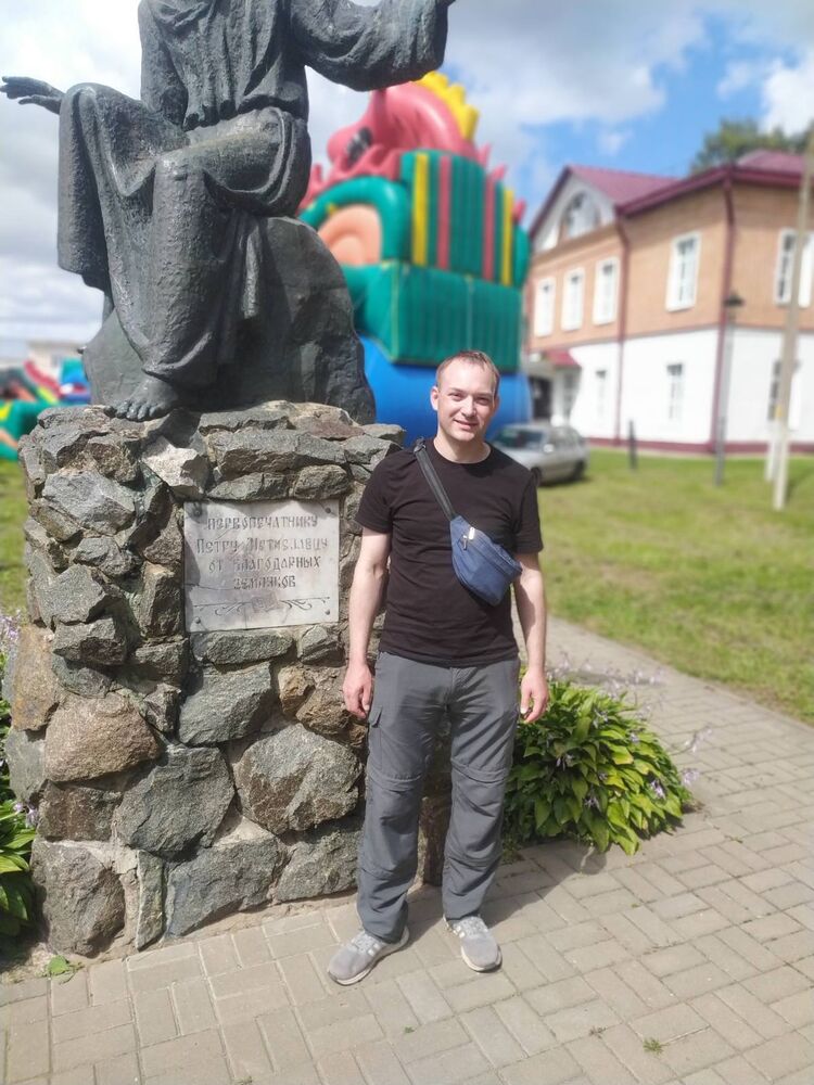  ,   Alex, 37 ,   ,   , c 