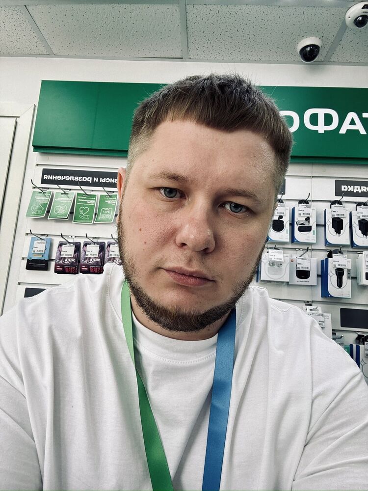 ���� 55076300 ������� ��������, 29 ���, ���� ���������� � ������������