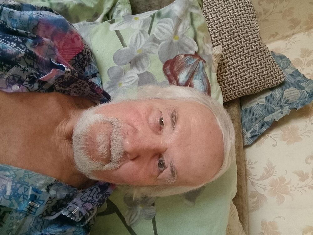 ���� 51044570 ������� �������, 61 ���, ���� ���������� � ����������