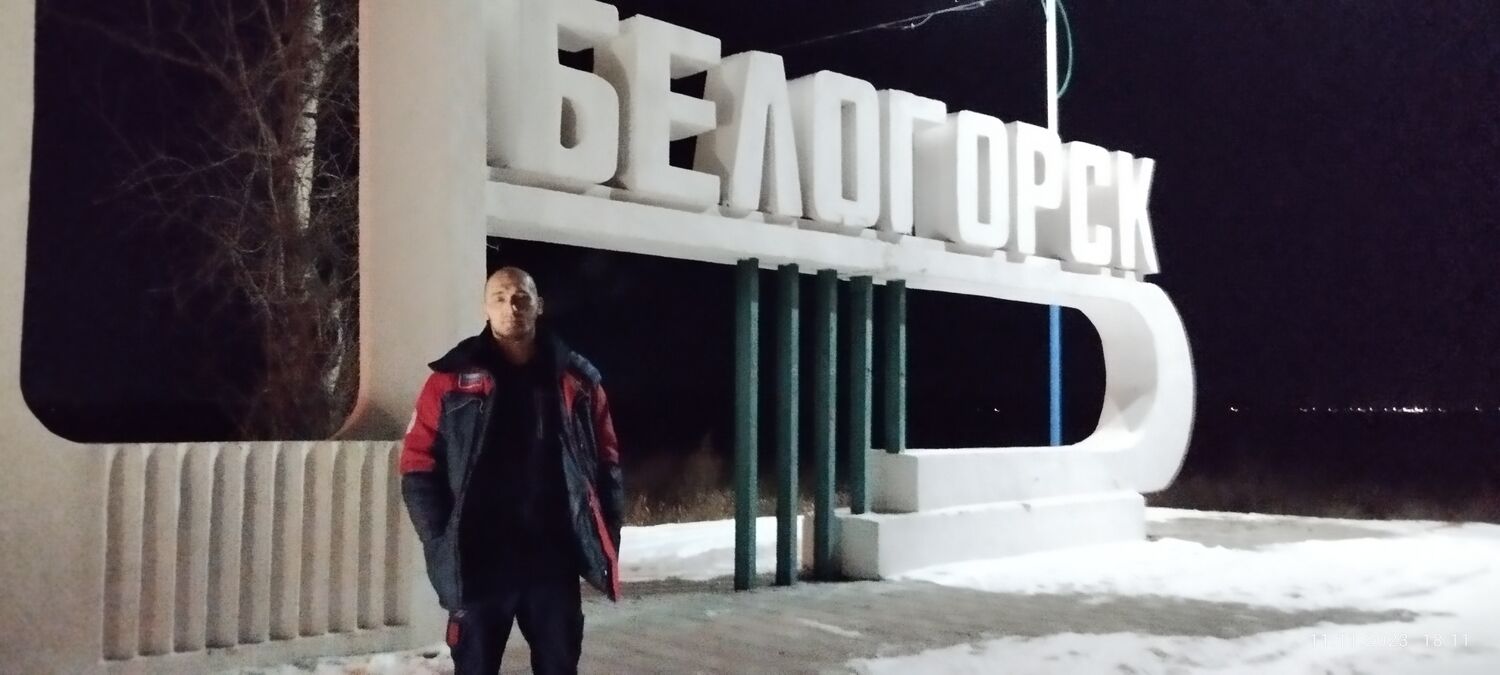 ���� 39435600 ������� Ibragim, 36 ���, ���� ���������� � �������������