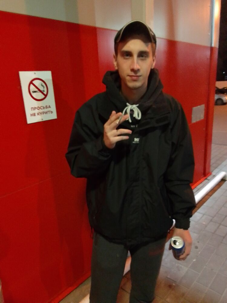 ���� 25945960 ����� ��������, 25 ���, ���� ���������� � �������