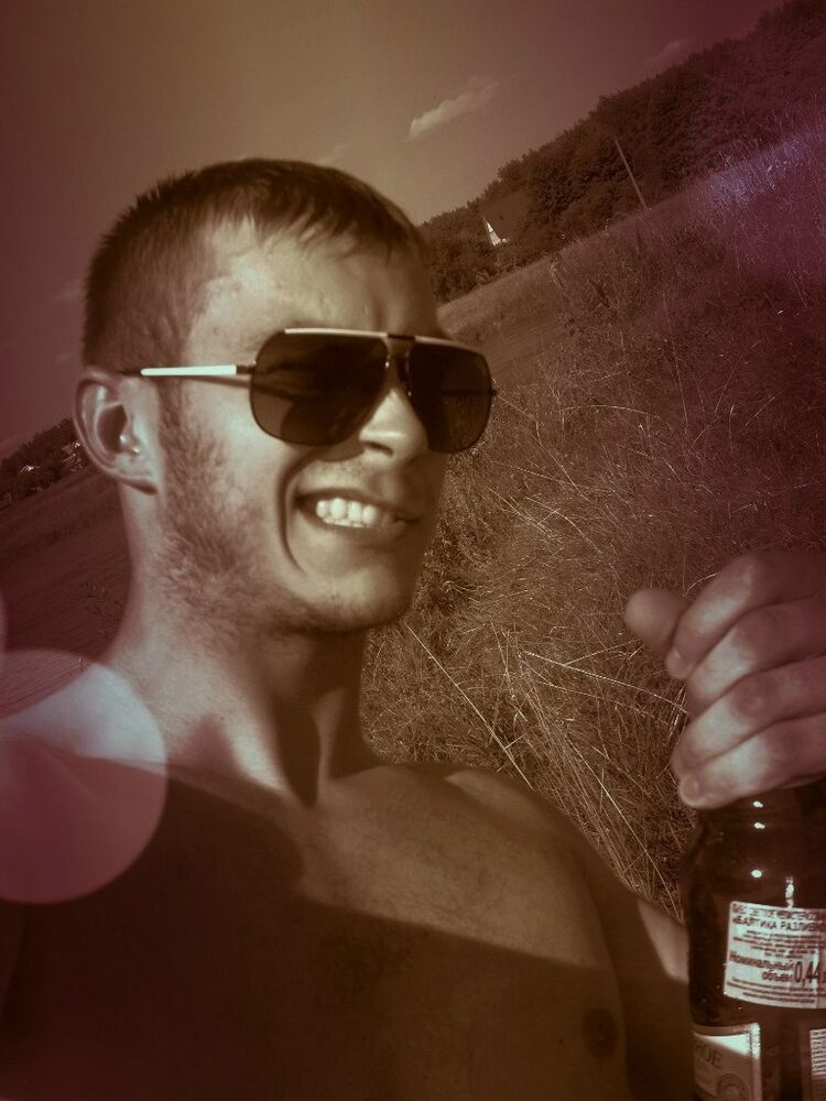 ���� 5047010 ������� Alex, 37 ���, ���� ���������� � �����������